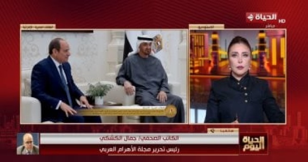 جمال الكشكي محاولات الوقيعة بين القاهرة وأبوظبي فشلت أمام قوة الروابط التاريخية