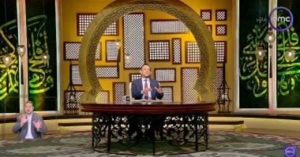 رمضان عبد المعز الطلاق ليس أداة تهديد والزواج ميثاق غليظ لا يجوز العبث به