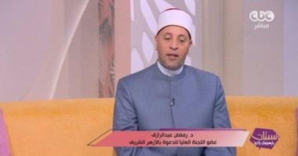 عضو اللجنة العليا للدعوة بالأزهر اختتموا العام الهجرى بالتسبيح والاستغفار عضو اللجنة العليا للدعوة بالأزهر اختتموا العام الهجرى بالتسبيح والاستغفار