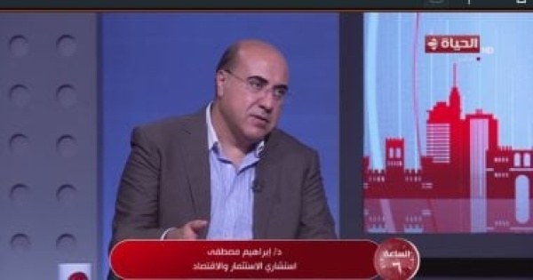 خبير اقتصادي استقرار المنطقة مفتاح انخفاض الدولار خبير اقتصادي استقرار المنطقة مفتاح انخفاض الدولار