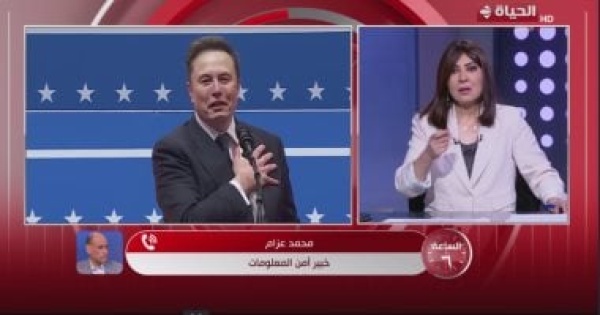 محمد عزام شريحة إيلون ماسك ثورة طبية تفتح آفاقا لعلاج الشلل والعمى محمد عزام شريحة إيلون ماسك ثورة طبية تفتح آفاقا لعلاج الشلل والعمى