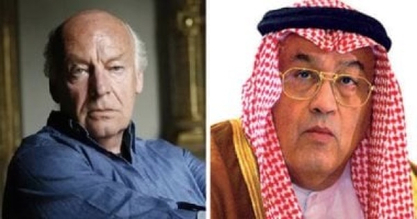 السعودية وأوروجواي في كأس العالم 2026 أبرز كتاب الدولتين
