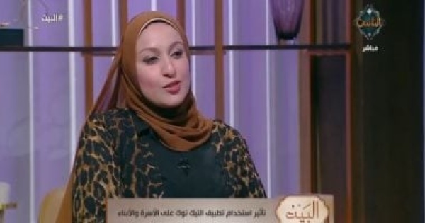 لماذا ي عد تيك توك أكثر التطبيقات تأثير ا على الأسرة والأبناء خبير علم اجتماع تجيب لماذا ي عد تيك توك أكثر التطبيقات تأثير ا على الأسرة والأبناء خبير علم اجتماع تجيب
