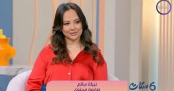 نبيلة سالم لـ ست ستات تربية الأبناء فى الغربة صعبة وغياب الأهل تحد كبير نبيلة سالم لـ ست ستات تربية الأبناء فى الغربة صعبة وغياب الأهل تحد كبير
