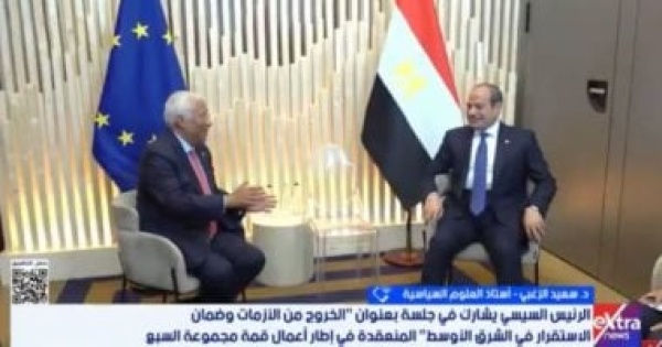 خبير مصر نجحت فى فرض رؤيتها لخفض التصعيد بالشرق الأوسط
