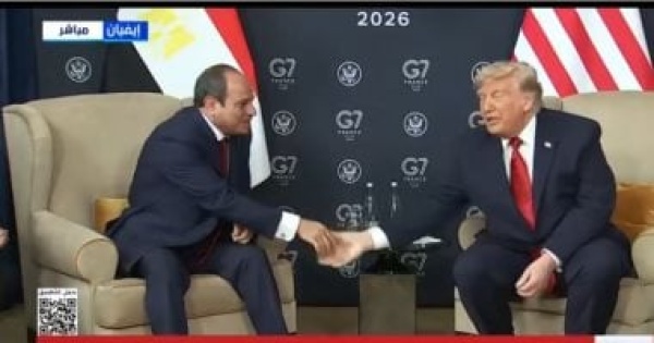النائب محمد عبدة قمة السبع تعكس ثبات سياسة مصر الخارجية وتعزز الشراكات الدولية