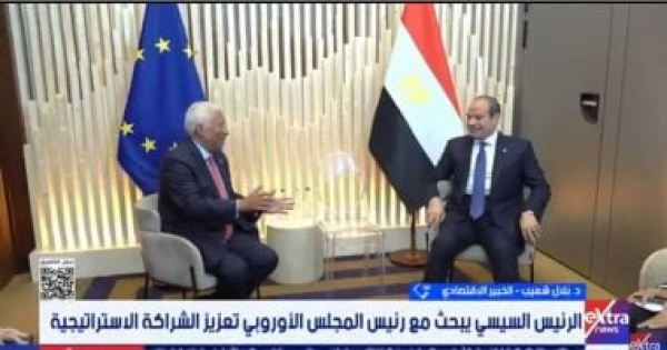 خبير مصر شريك استراتيجى ومنصة إقليمية للاستثمار والإنتاج