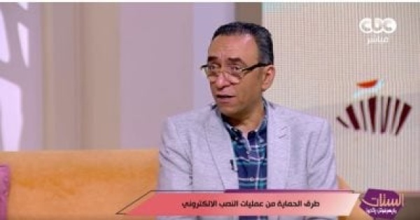 خبير أمن معلومات لـ الستات النصب الإلكتروني لا يفرق بين مسؤول ومواطن عادي خبير أمن معلومات لـ الستات النصب الإلكتروني لا يفرق بين مسؤول ومواطن عادي