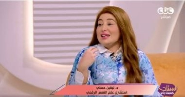 استشارى علم نفس رقمى المحتوى التافه بالسوشيال ميديا يؤدى للتعفن الدماغى استشارى علم نفس رقمى المحتوى التافه بالسوشيال ميديا يؤدى للتعفن الدماغى