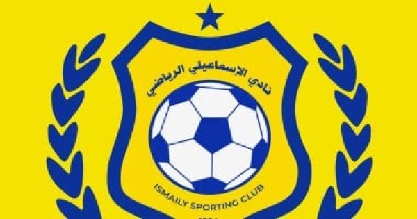 8 ملايين جنيه 8 أيام جماهير الإسماعيلي تقود ملحمة إنقاذ الدراويش 8 ملايين جنيه 8 أيام جماهير الإسماعيلي تقود ملحمة إنقاذ الدراويش