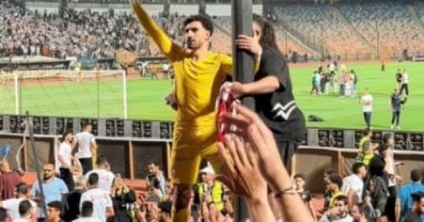 عواد يقترب من الاستمرار في حراسة مرمى الزمالك مع انطلاق الموسم الجديد عواد يقترب من الاستمرار في حراسة مرمى الزمالك مع انطلاق الموسم الجديد