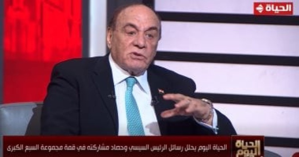 اللواء سمير فرج ترامب أظهر احتراما كبيرا لمصر خلال مشاركة الرئيس السيسي بقمة السبع اللواء سمير فرج ترامب أظهر احتراما كبيرا لمصر خلال مشاركة الرئيس السيسي بقمة السبع
