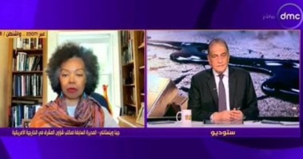 دبلوماسية أمريكية سابقة ترامب يسعى لإعادة التوازن وترتيب الأولويات وإيران تحتاج الدعم دبلوماسية أمريكية سابقة ترامب يسعى لإعادة التوازن وترتيب الأولويات وإيران تحتاج الدعم