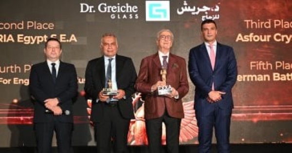 وزير الصناعة يشارك فى حفل توزيع جوائز التميز بالتصدير الهندسي exxa وزير الصناعة يشارك فى حفل توزيع جوائز التميز بالتصدير الهندسي exxa