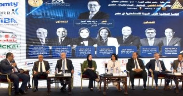 54 شركة حصلت على الرخصة الذهبية ونجاح تسوية نحو 60 من المنازعات وديا 54 شركة حصلت على الرخصة الذهبية ونجاح تسوية نحو 60 من المنازعات وديا