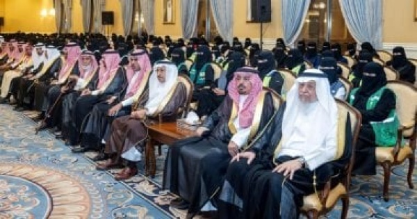 نيابة عن أمير منطقة تبوك نائب أمير المنطقة يكرم المشاركين بأعمال الحج بمنفذ حالة عمار نيابة عن أمير منطقة تبوك نائب أمير المنطقة يكرم المشاركين بأعمال الحج بمنفذ حالة عمار