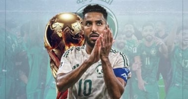 مواعيد مباريات منتخب السعودية فى كأس العالم 2026 إنفوجراف مواعيد مباريات منتخب السعودية فى كأس العالم 2026 إنفوجراف