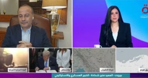 خبير عسكري ترامب لم يعد يمتلك ترف الوقت في ظل استنزاف الجيش والاقتصاد