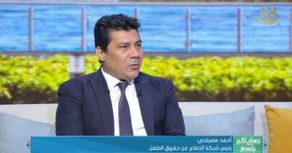 رئيس شبكة الدفاع عن حقوق الطفل الفقر ليس مبررا لعمالة الأطفال ويجب وقفها رئيس شبكة الدفاع عن حقوق الطفل الفقر ليس مبررا لعمالة الأطفال ويجب وقفها