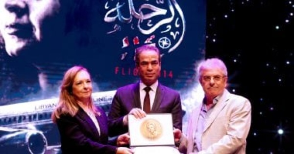 منح اسم الشهيدة سلوى حجازي وسام ماسبيرو صور منح اسم الشهيدة سلوى حجازي وسام ماسبيرو صور