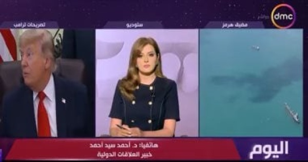 خبير علاقات دولية الحرب الأمريكية الإيرانية لم تنته ونتنياهو يسعى لإبقائها خبير علاقات دولية الحرب الأمريكية الإيرانية لم تنته ونتنياهو يسعى لإبقائها