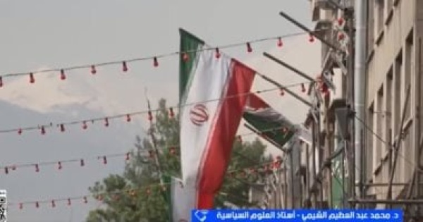خبير اتفاق طهران وواشنطن خطوة مؤقتة لتخفيف الضغوط الاقتصادية