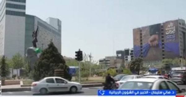 خبير اتفاق واشنطن وطهران يحتاج وقتا لترميم الثقة المفقودة خبير اتفاق واشنطن وطهران يحتاج وقتا لترميم الثقة المفقودة