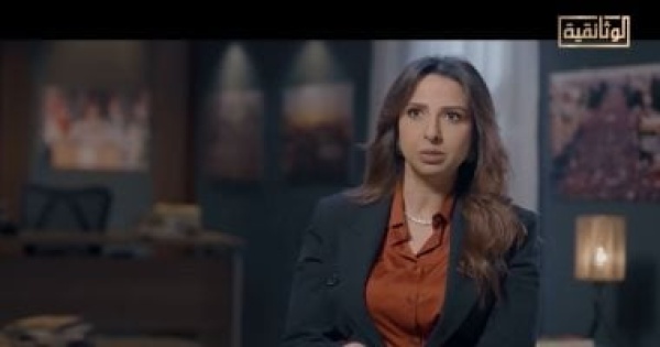 نائبة لـ الوثائقية المصريون قرأوا تهديدات الإخوان جيد ا وتمسكوا بهوية وطنهم