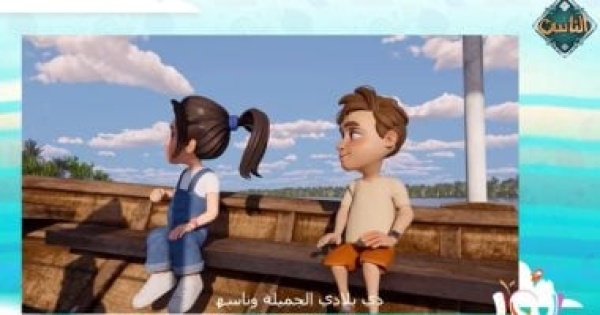 نور على قناة الناس يحتفي بثورة 30 يونيو ويغرس قيم الانتماء في نفوس النشء