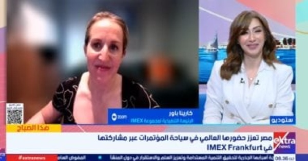 رئيس مجموعة imex مصر تمتلك مقومات استثنائية تؤهلها لتصبح وجهة سياحية عالمية