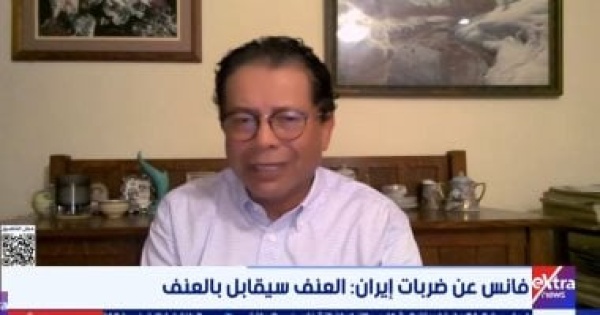 أشرف سنجر التفاهمات الأمريكية الإيرانية هشة وقابلة للاشتعال في أي لحظة