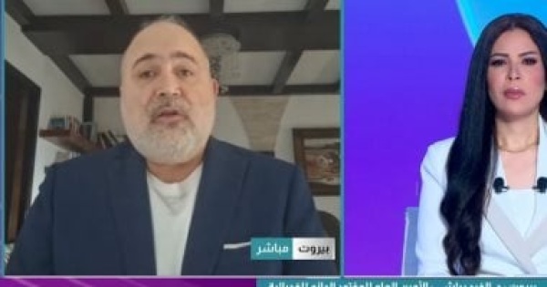 أمين عام المؤتمر الدائم للفيدرالية الاتفاق اللبناني الإسرائيلي يمهد لمعاهدة سلام