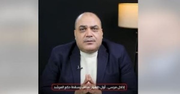 خلال برنامجه وهم رابعة محمد الباز يكشف سبب الاعتصام فيديو خلال برنامجه وهم رابعة محمد الباز يكشف سبب الاعتصام فيديو