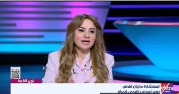 ماريان قلدس ثورة 30 يونيو نقطة تحول تاريخية غي رت مستقبل المرأة المصرية