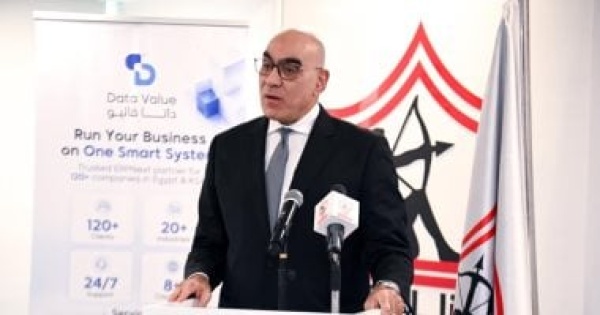 الزمالك يتمنى الشفاء العاجل لـ هشام نصر بعد تعرضه لوعكة صحية الزمالك يتمنى الشفاء العاجل لـ هشام نصر بعد تعرضه لوعكة صحية