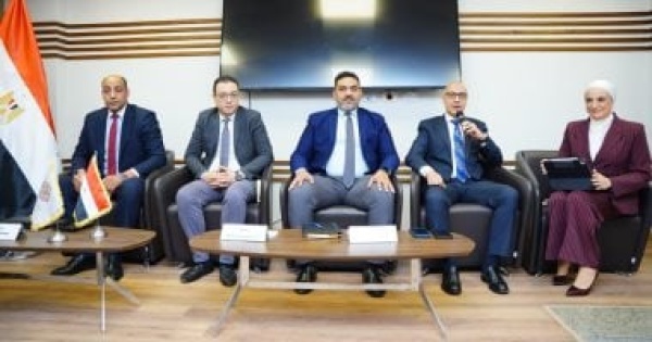 مركز مصر لريادة الأعمال والابتكار يعقد أولى جلسات آلية عيادة الأعمال لدعم الشركات