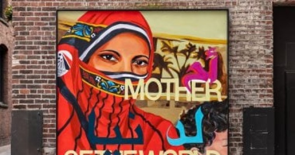 أعمال فنية تعيد تشكيل شوارع سياتل وتحولها لمعرض مفتوح فى كأس العالم