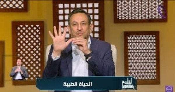 رمضان عبد المعز النفقة على النفس والأهل من أفضل أبواب الخير رمضان عبد المعز النفقة على النفس والأهل من أفضل أبواب الخير