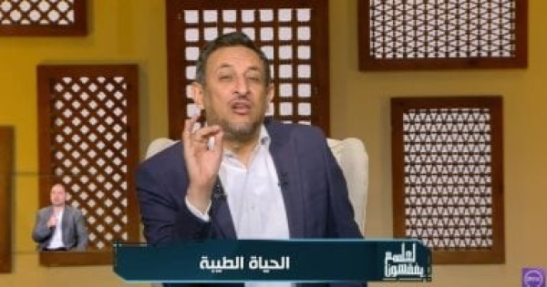 رمضان عبد المعز إطعام الزوجة صدقة والإسلام يدعو إلى الحياة الطيبة
