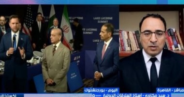 خبير إسرائيل جر ت المنطقة لحرب مدم رة متسببة في كوارث لاستقرار الإقليم خبير إسرائيل جر ت المنطقة لحرب مدم رة متسببة في كوارث لاستقرار الإقليم