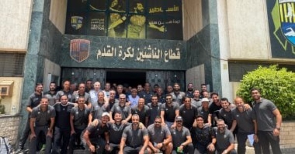 المقاولون ي عين أحمد سعيد رئيسا لقطاع الناشئين ويعتمد تشكيل موسم 2026 2027 المقاولون ي عين أحمد سعيد رئيسا لقطاع الناشئين ويعتمد تشكيل موسم 2026 2027