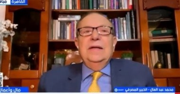 خبير مصرفي معيار أيزو 20022 ينقل البنوك المصرية لعصر البيانات خبير مصرفي معيار أيزو 20022 ينقل البنوك المصرية لعصر البيانات