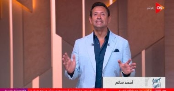أحمد سالم مصر تذوقت طعم الفوز في كأس العالم بعد 92 عاما أحمد سالم مصر تذوقت طعم الفوز في كأس العالم بعد 92 عاما