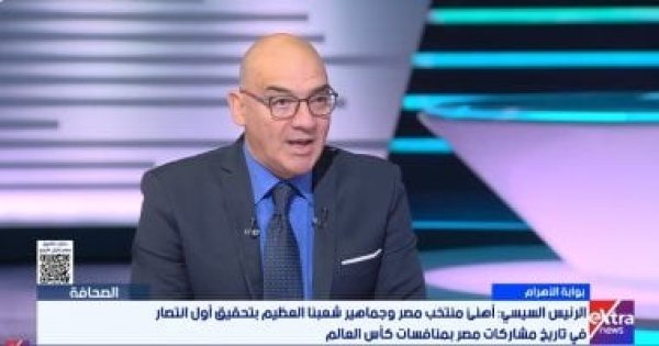 جميل عفيفى تدوينة الرئيس السيسى دلالة قوية على دعم القيادة السياسية للرياضة جميل عفيفى تدوينة الرئيس السيسى دلالة قوية على دعم القيادة السياسية للرياضة