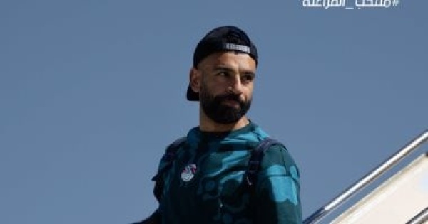 منتخب مصر يصل مقر إقامته فى سبوكين استعدادا لمواجهة إيران فى كأس العالم منتخب مصر يصل مقر إقامته فى سبوكين استعدادا لمواجهة إيران فى كأس العالم