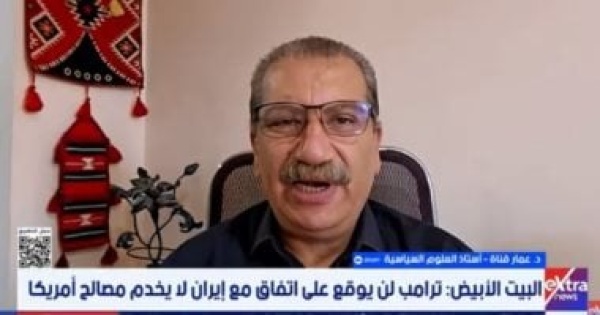 خبير دور مصر محورى فى منع اتساع صراع المنطقة
