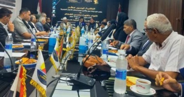 جمال الشاعر خلال ندوة إرادة جيل الاهتمام بالشباب فريضة و ترقمنوا تتقدموا