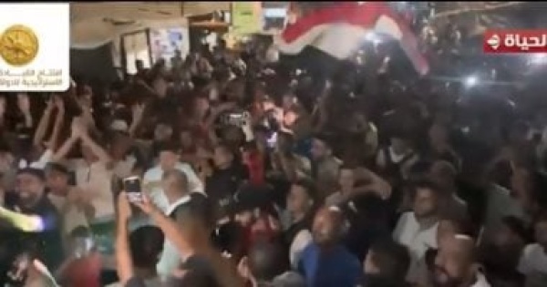 عزة مصطفى تعرض لقطات من فرحة أهالي غزة بفوز منتخب مصر بالمونديال فيديو عزة مصطفى تعرض لقطات من فرحة أهالي غزة بفوز منتخب مصر بالمونديال فيديو