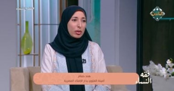 هل يجوز استخدام البنت للعطر أمام خاطبها أمينة الفتوى تجيب هل يجوز استخدام البنت للعطر أمام خاطبها أمينة الفتوى تجيب