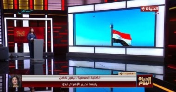 نيفين كامل الإعلام الأجنبي تعامل مع افتتاح القيادة الاستراتيجية كحدث تاريخي نيفين كامل الإعلام الأجنبي تعامل مع افتتاح القيادة الاستراتيجية كحدث تاريخي